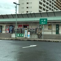 京田辺pa 6 Tips De 4551 Visitantes