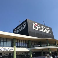 ホームセンタームサシ京都八幡店 フードコート 111人の訪問者