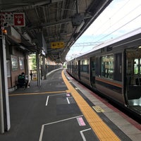 Photo taken at Dōshishamae Station by Mitsuhiro K. on 8/28/2022