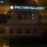 Photo taken at Rostov-Glavny Railway Station by Дмитрий П. on 5/3/2013