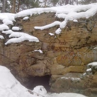 Photo taken at Пещеры в каменоломне by Alexander S. on 3/1/2014