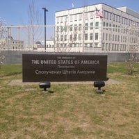Photo taken at Embassy of the United States of America by Вячеслав Ш. on 4/23/2013