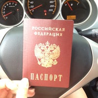 Сделать Фото На Паспорт Медведково Сделать Фото На Паспорт Медведково
