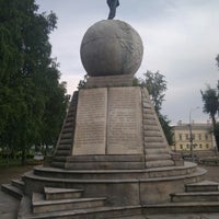 Photo taken at памятник Ленину by Вера Б. on 7/7/2018