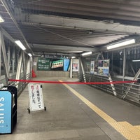 Photo taken at Saginuma Station (DT14) by mammaru 3. on 8/10/2023