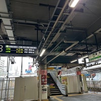 Photo taken at JR Platforms 3-4 by mammaru 3. on 10/9/2023