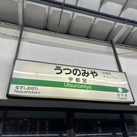 Photo taken at Platform 4 by mammaru 3. on 9/3/2023