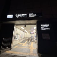 Photo taken at Hankyu Saiin Station (HK83) by mammaru 3. on 12/2/2023