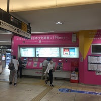 Photo taken at Tokyu Azamino Station by mammaru 3. on 10/3/2021