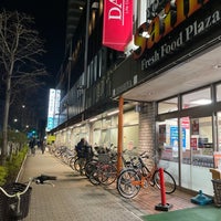 Photo taken at よしや 大塚店 by K C. on 3/24/2022