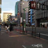 新橋駅北口バス停 新橋 新橋2 新橋駅北口バス停 新橋 新橋2