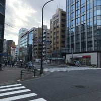 Photo taken at Hatchobori Intersection by K C. on 4/8/2018