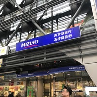 Photo taken at Mizuho Bank by K C. on 5/23/2018