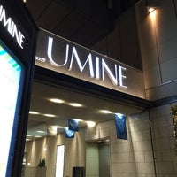 Photo taken at LUMINE by K C. on 7/10/2016