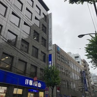 Photo taken at Mizuho Bank by K C. on 6/22/2020