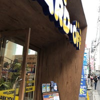 Photo taken at ハードオフ下北沢店 by K C. on 11/4/2017