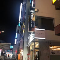 Photo taken at 文禄堂 高円寺店 by K C. on 8/7/2019