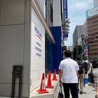 Photo taken at Mizuho Bank by K C. on 6/3/2022