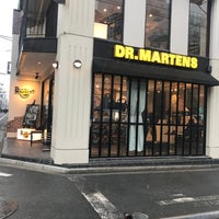 closest doc marten store
