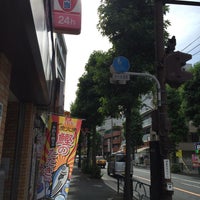 Photo taken at オリジン弁当 沼袋店 by K C. on 7/10/2016