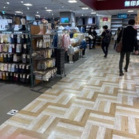 Photo taken at MUJI by K C. on 3/20/2022