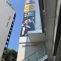 Photo taken at Shibuya Metro Plaza by K C. on 6/17/2020