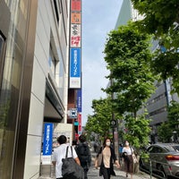 Photo taken at Mizuho Bank by K C. on 6/3/2021