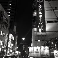 Photo taken at Green Plaza Shinjuku by K C. on 11/30/2016