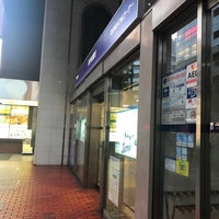 Photo taken at Mizuho Bank by K C. on 8/22/2018