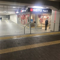 西友 練馬店 Part1 練馬 Da Supermarket 西友 練馬店 Part1 練馬 Da Supermarket