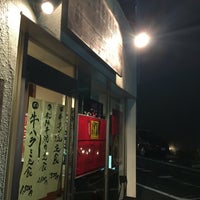 Photo taken at Matsuzaka-gyu BBQ Tsuruya by K C. on 9/10/2016