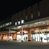 Photo taken at Ōita Station by Naoya on 4/24/2013