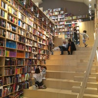 Photo taken at Librería Gandhi by Hugo D. on 12/20/2014