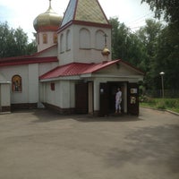Photo taken at Свято-Пантелеимоновский храм by NoSocialNetwork on 6/22/2013