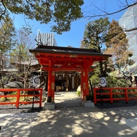 Photo taken at Atago-jinja Shrine by nakagawa h. on 3/13/2024