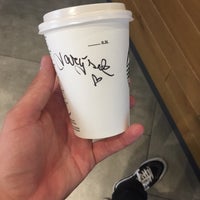 Photo taken at Starbucks by Lex U. on 6/25/2018