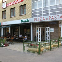 รูปภาพถ่ายที่ Pronto PIZZA e PASTA โดย Pronto PIZZA e PASTA เมื่อ 3/16/2018