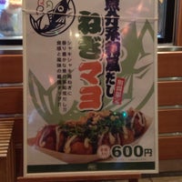 築地銀だこ ドン キホーテ晩翠通り店 Artik Kapali 仙台市 宮城県