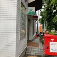 Photo taken at Higashi-Tokorozawa Post Office by アルデンテ on 6/16/2022