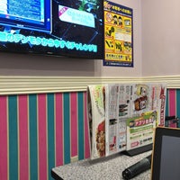 カラオケbanban 東大宮店 東大宮5 37 1
