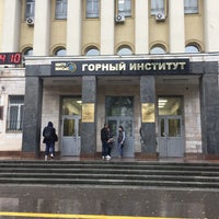 Photo taken at Московский государственный горный университет by Даниил В. on 10/4/2016