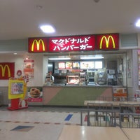 マクドナルド イオン光店 1 Tip From 14 Visitors