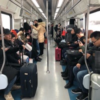 Photo taken at Shangdi Metro Station by 4u6 a. on 2/3/2019