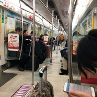 Photo taken at Haidian Huangzhuang Metro Station by 4u6 a. on 2/3/2019