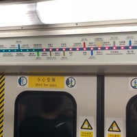 Photo taken at Weigongcun Metro Station by 4u6 a. on 8/12/2018
