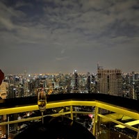 Photo taken at Sky Bar by Mohannad on 7/30/2023