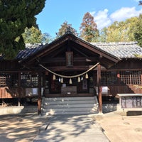 Photos At 大神神社 中区四御神381 Photos At 大神神社 中区四御神381