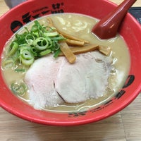 天下一品 岡山西川原店 2個のtips