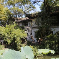 Photo taken at Lingering Garden by Kevin T. on 10/5/2021