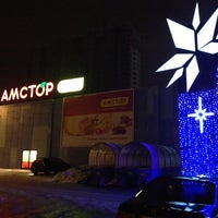 Photo taken at Амстор by Денис Ш. on 2/20/2013